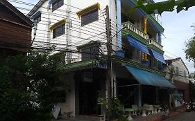Residence House