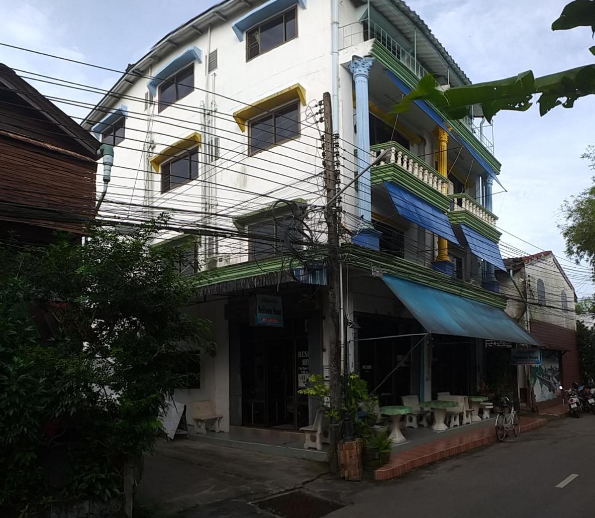 Residence House Trat Exterior foto